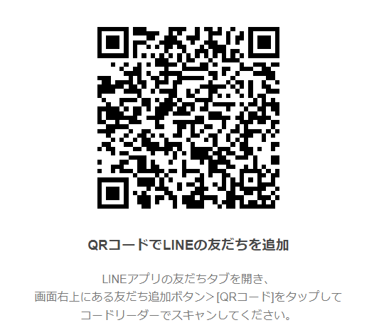 うまスピン｜当たる競馬情報会社